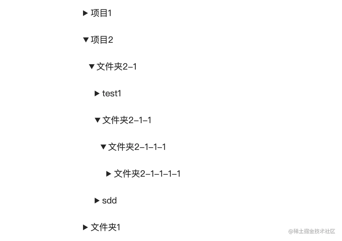 image-20230629161203001
