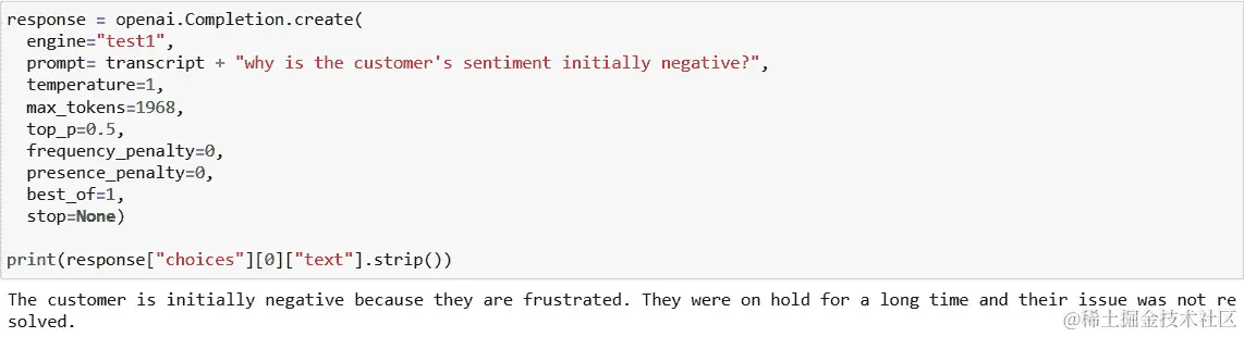 图 10.20 - AOAI 模型情感分析示例