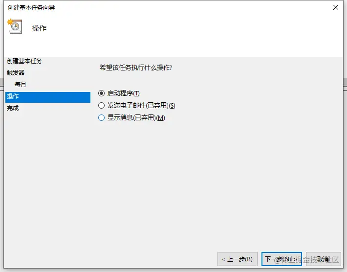 image-20230307030412984.png