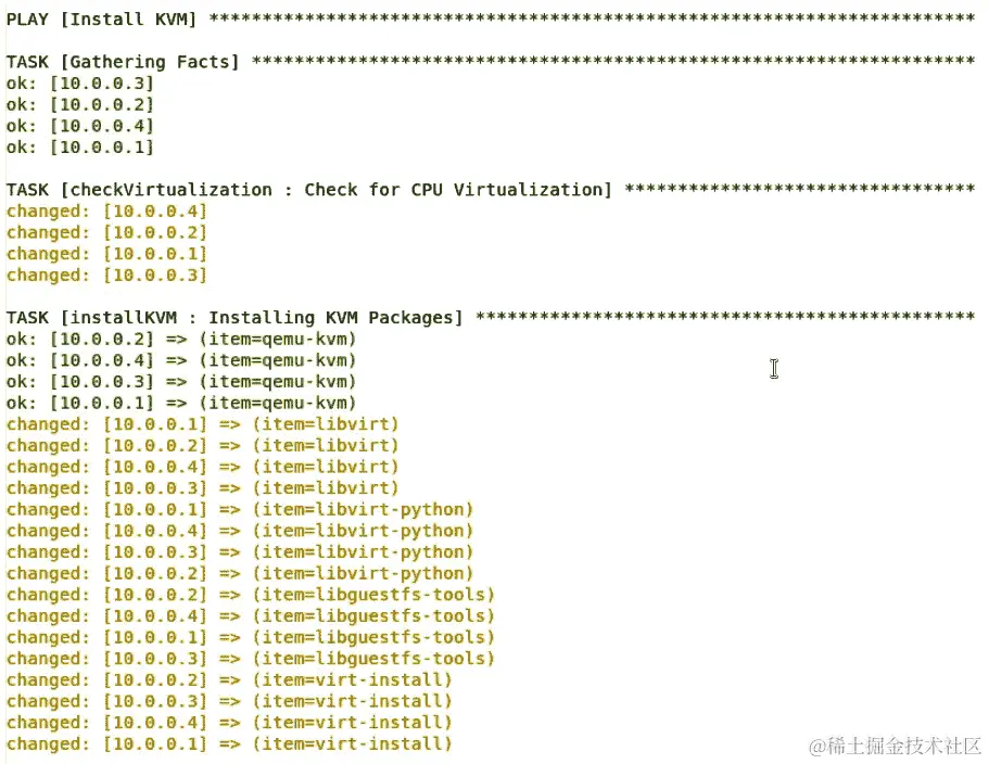 图 11.26 - 交互式 Ansible playbook 监控