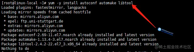 autoconf automake libtool