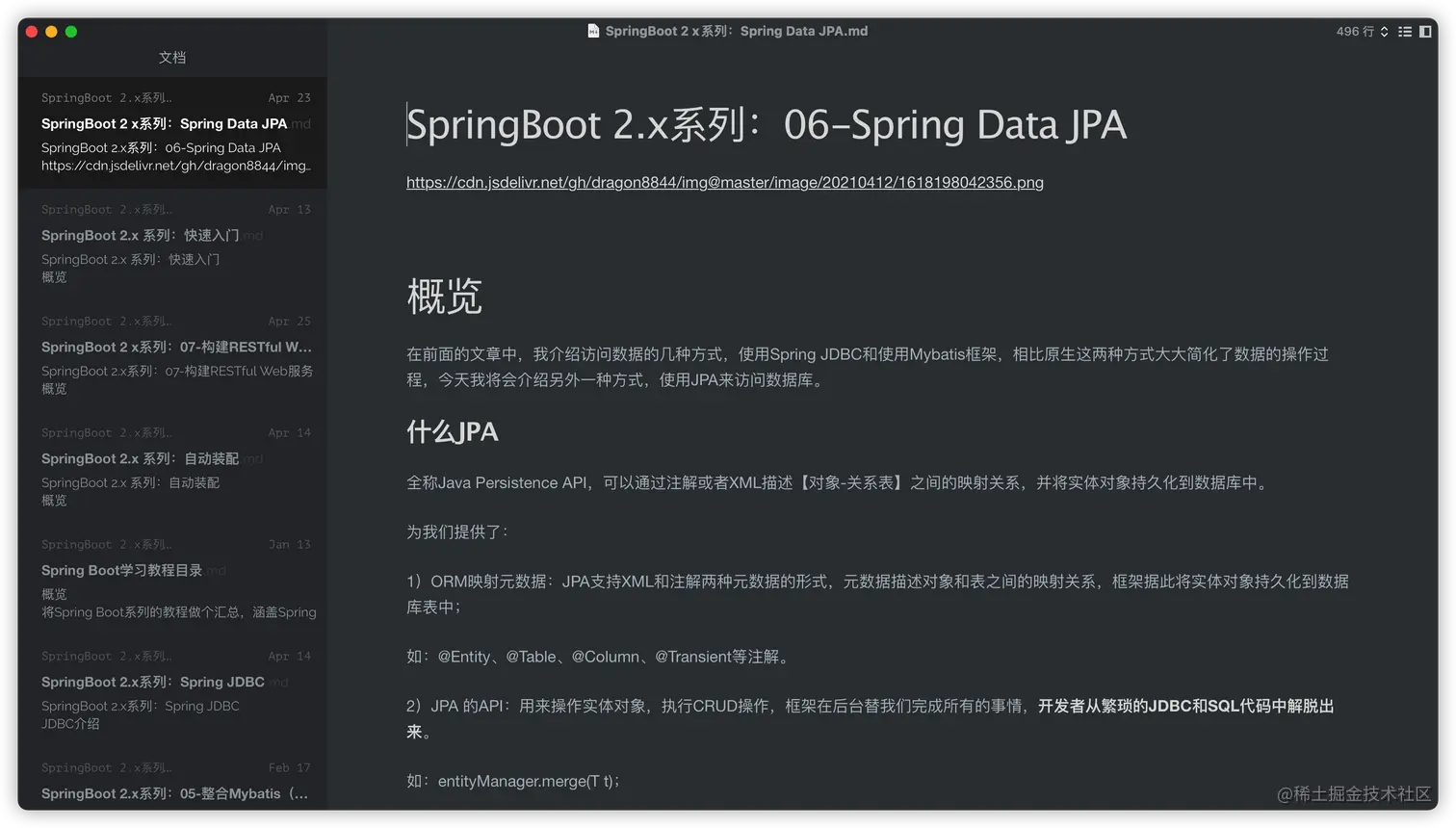 iShot2021-06-15 15.56.57