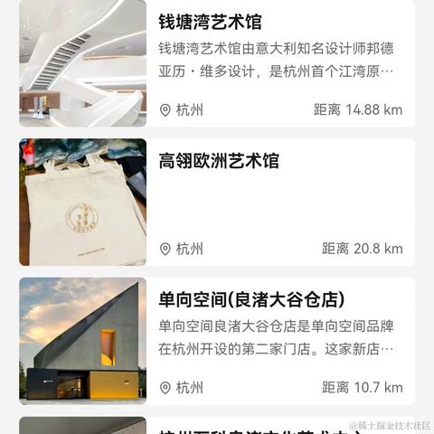 KK0829于2024-07-03 17:38发布的图片