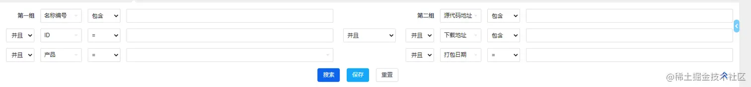 image-20220711141800946