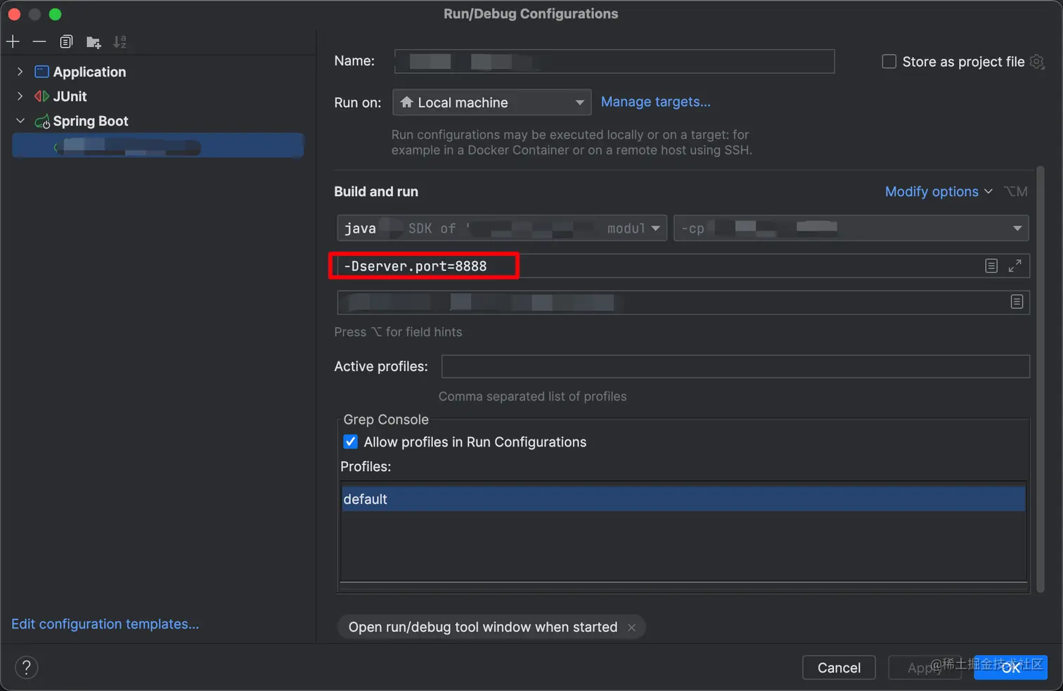 image-20230622143418473