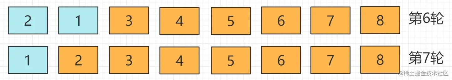 image-20211013162036391