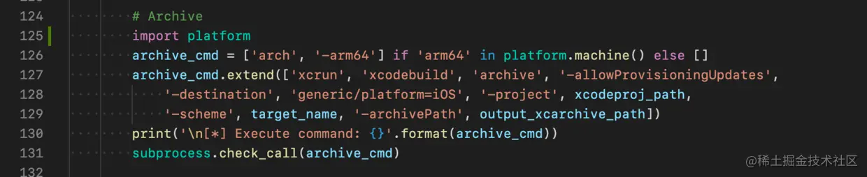 xcodebuild
