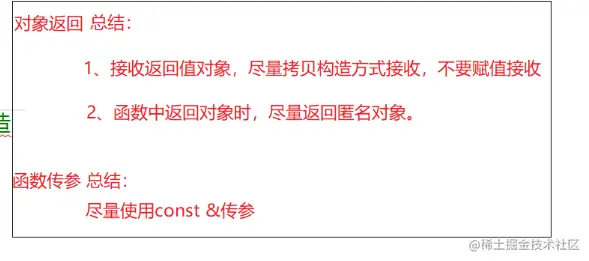 image-20230402201218069