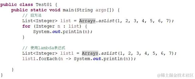 Java8 Lambda表达式