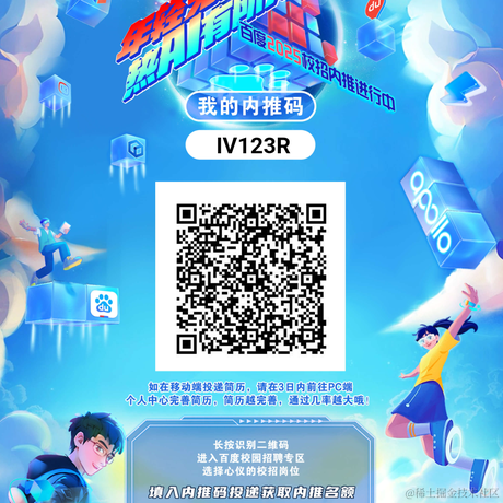 晨出于2024-07-08 14:05发布的图片