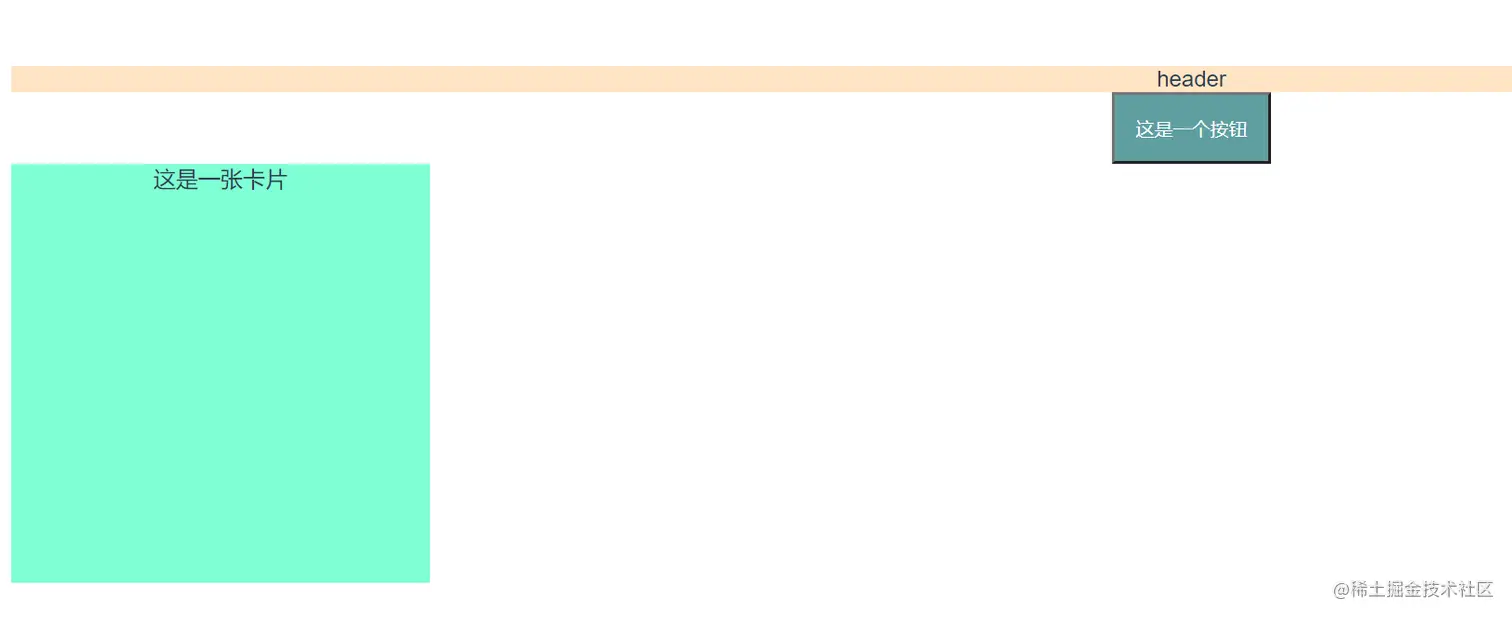 image-20220404141428136