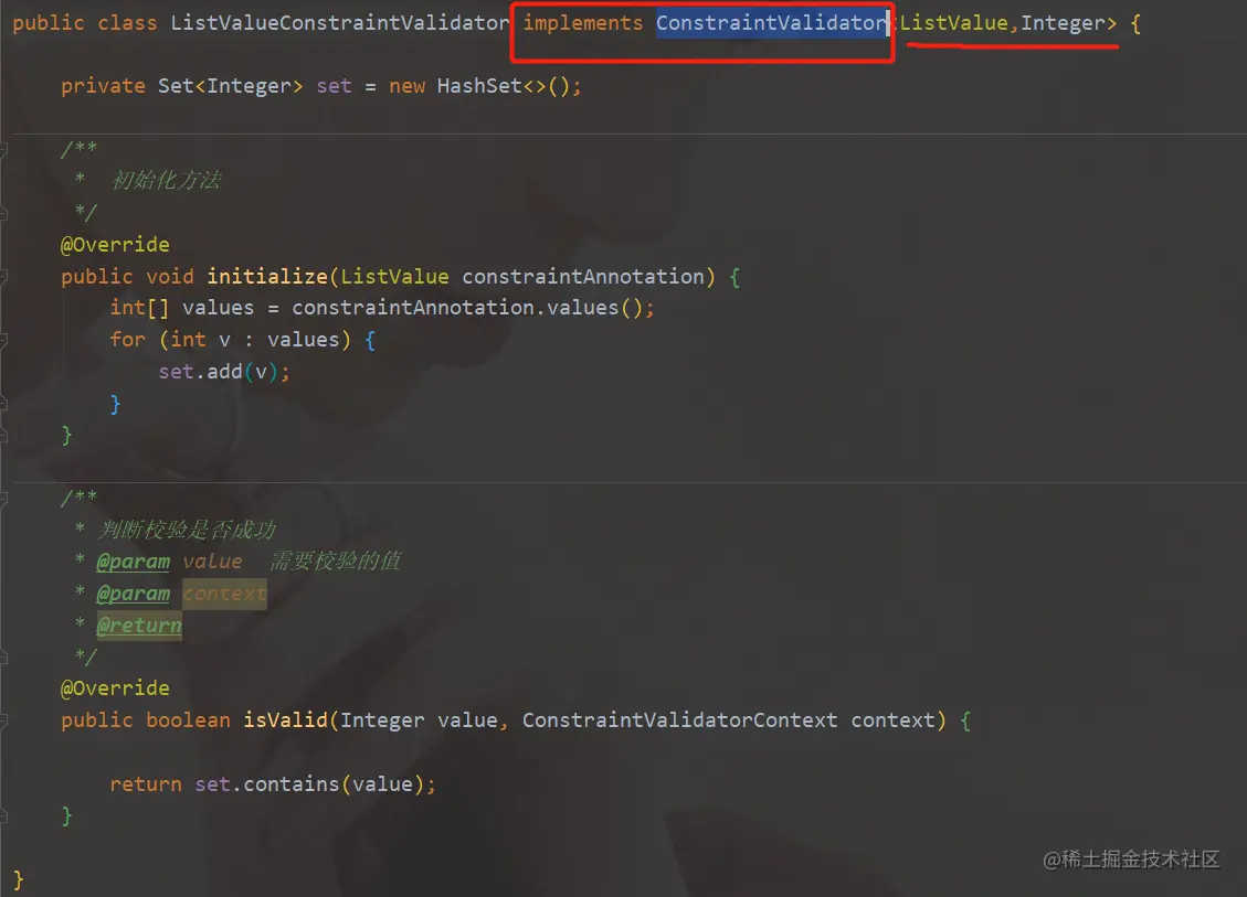 image-20201218141449974