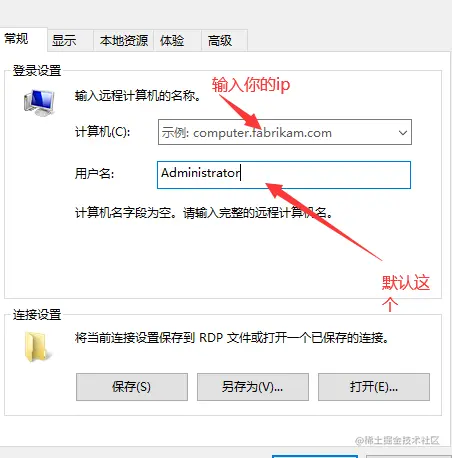 image-20211103145349666