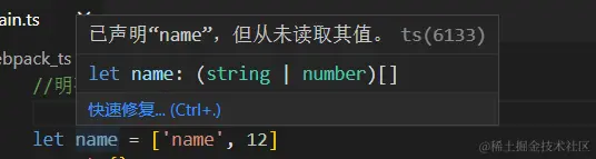 image-20230621141647029