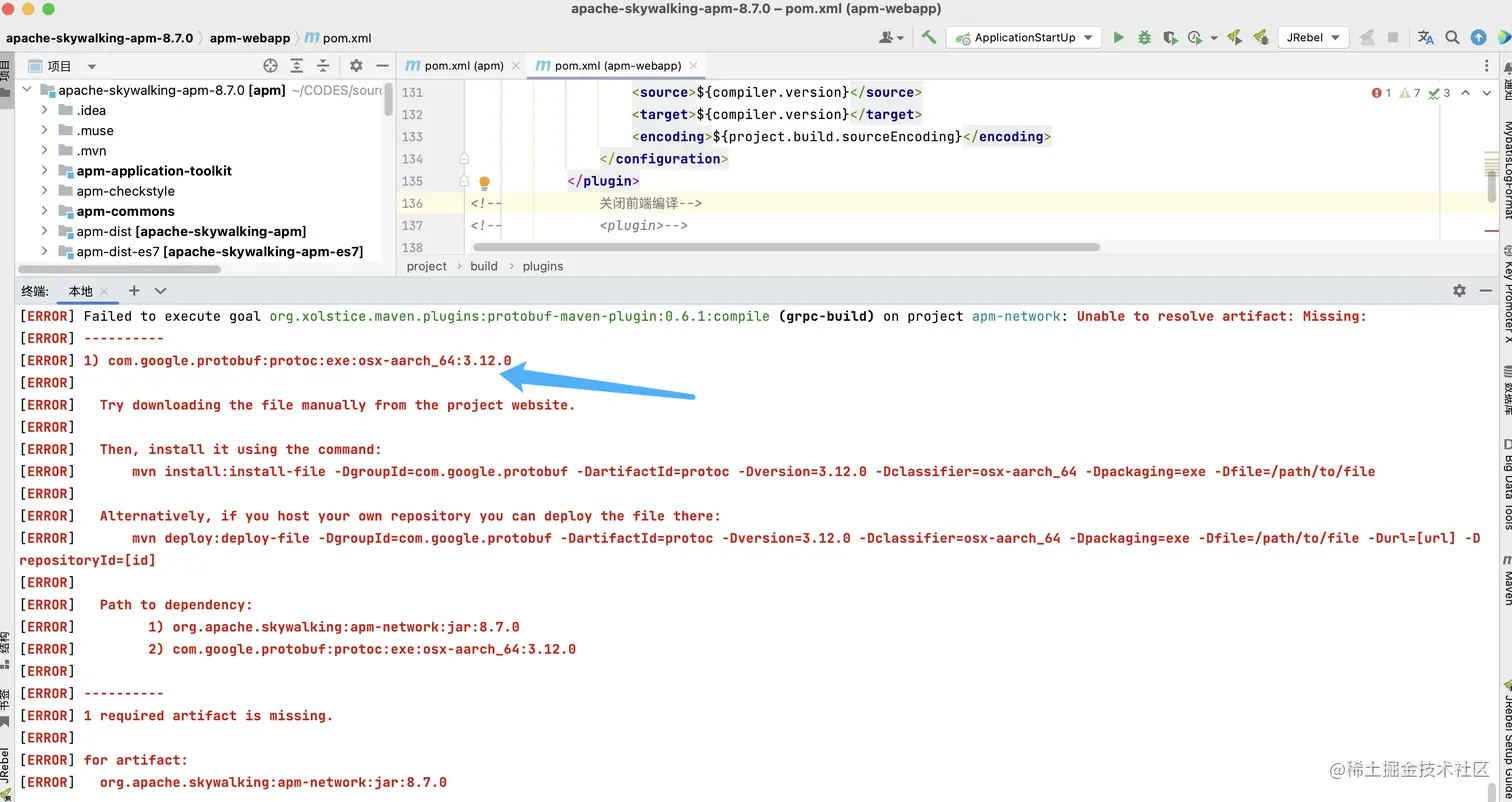 image-20221203205152669