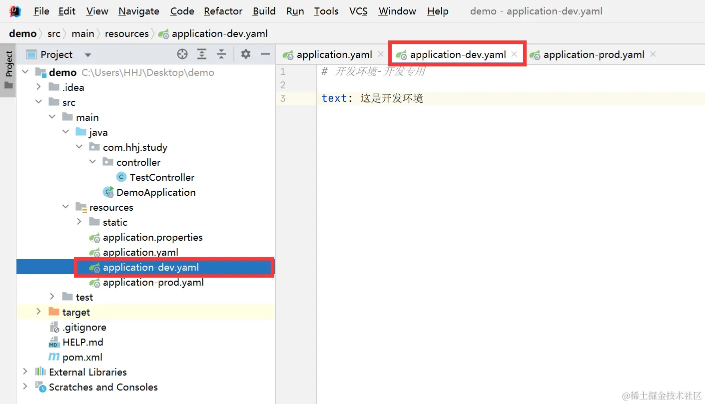 image-20231106133145446