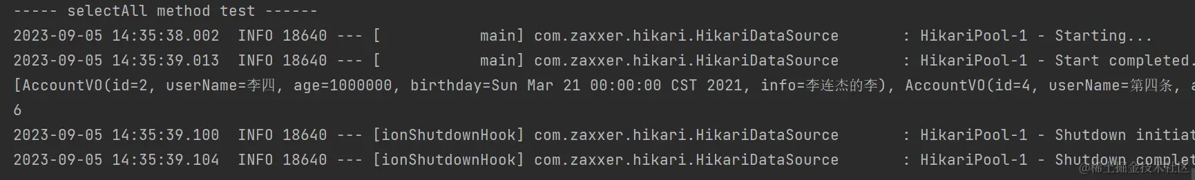 image-20230905143937920