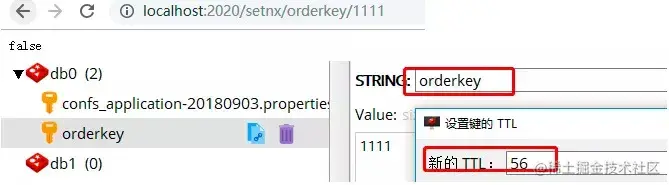 SpringBoot+Redis：模拟10w人的秒杀