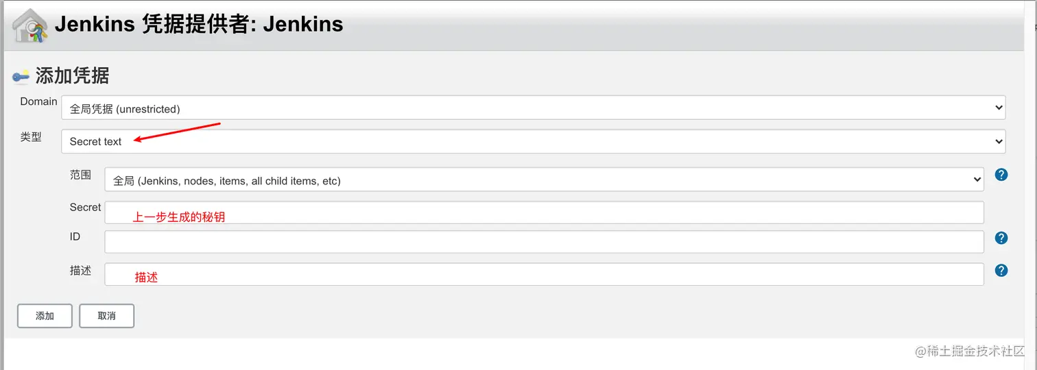 image-20200915203845320