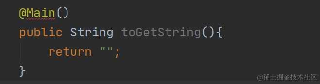 9000字，通俗易懂的讲解下Java注解