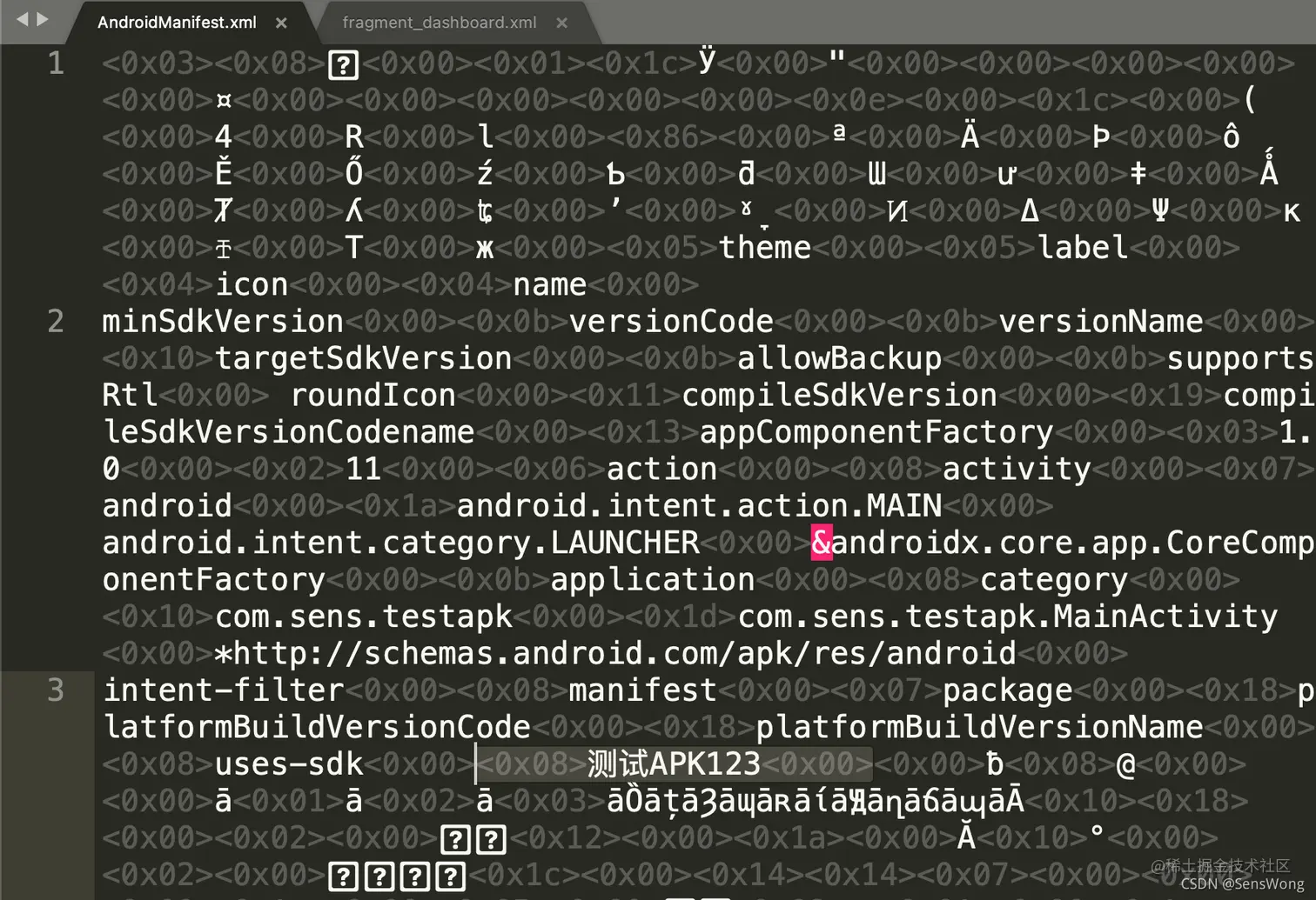 Sens的安卓AndroidManifest