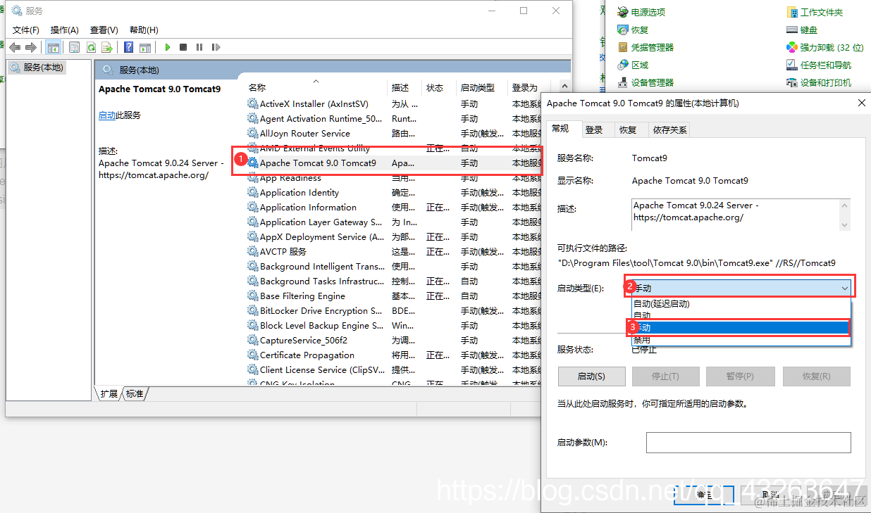 在这里插入图片描述