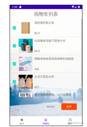 安卓期末大作业——购物商城（源码+18页报告）