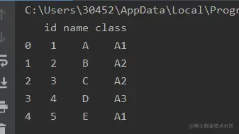 image-20211118163152122
