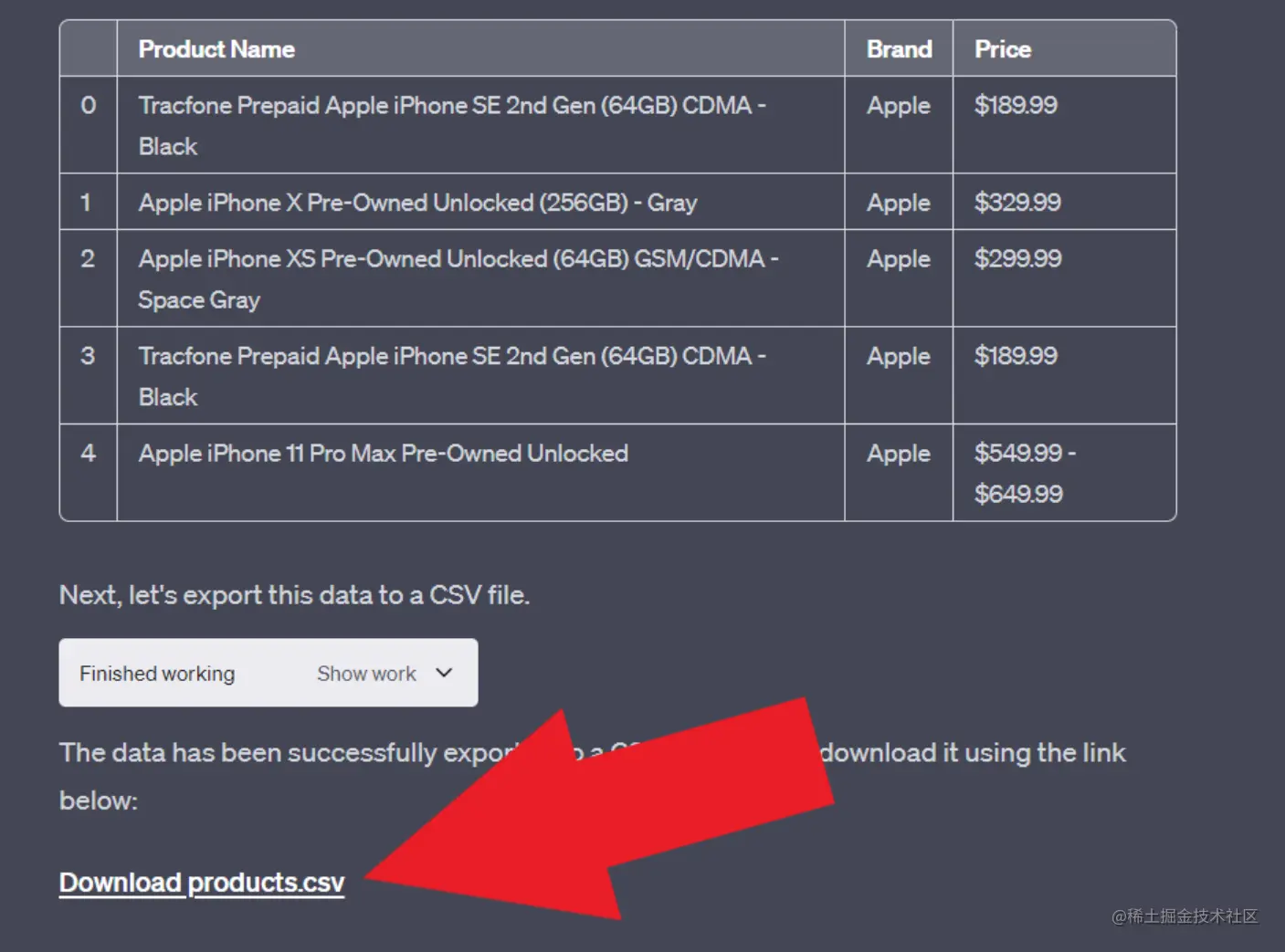 image-20230729115054753