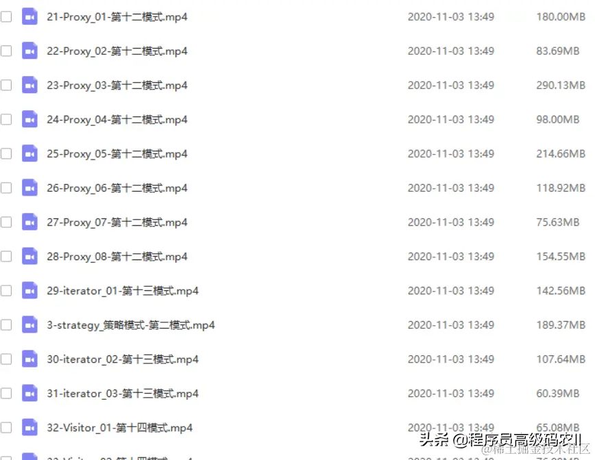 80W美团架构师整理分享出了Spring5企业级开发实战文档