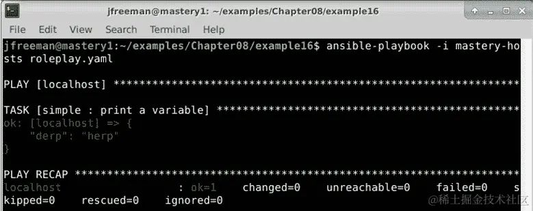 图 8.19 - 从剧本中运行我们的简单角色，使用默认角色变量数据