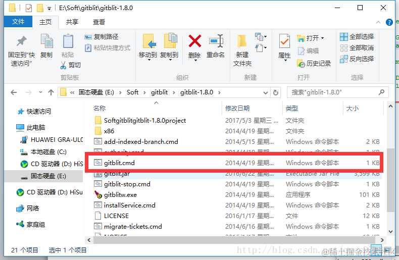 这里写图片描述