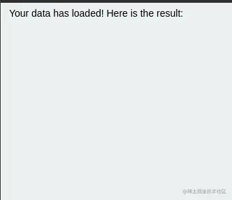 Coffee API Data Loaded but List is Not Visible