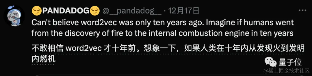 word2vec作者曝与Ilya等十年积怨：seq2seq也是我的想法