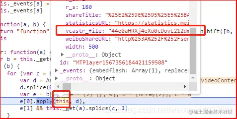 [外链图片转存失败,源站可能有防盗链机制,建议将图片保存下来直接上传(img-29SvoHSV-1592054335934)(D:\Python\Python笔记\爬虫高级\js调试\assets.png)]