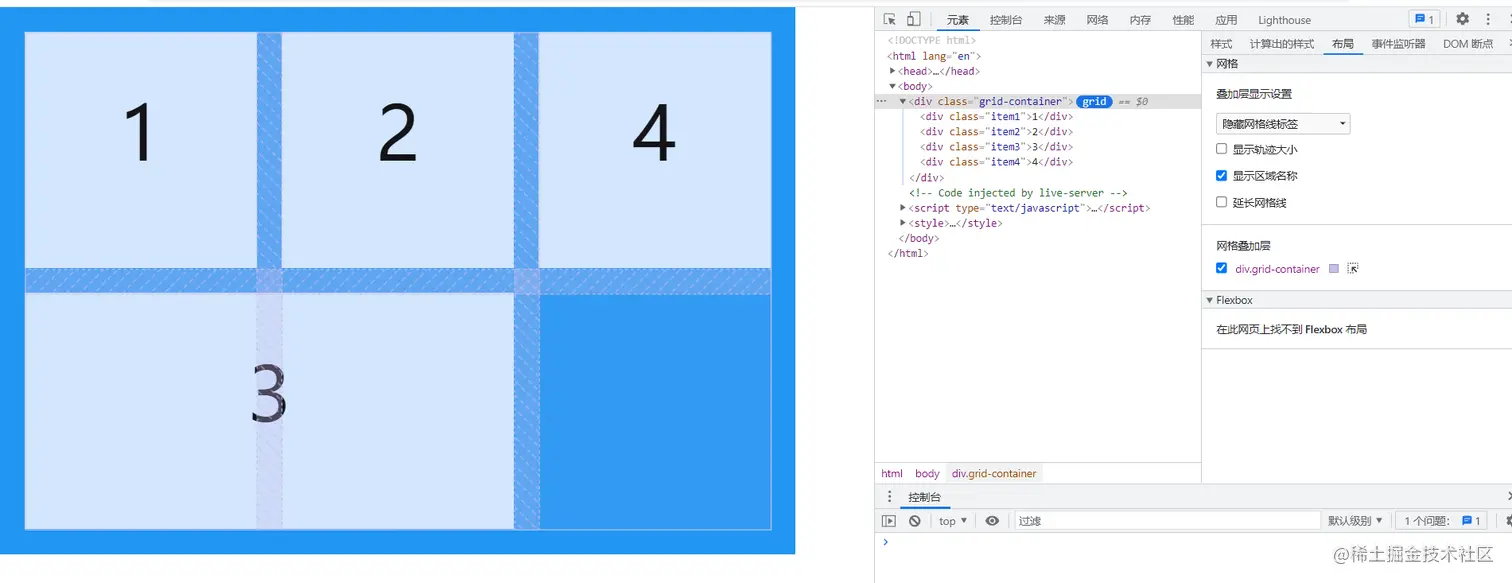 grid12.png