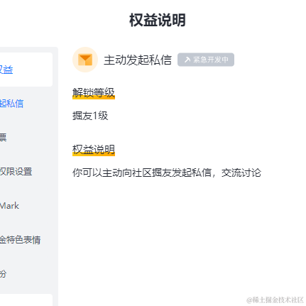 9是我于2022-07-14 09:45发布的图片