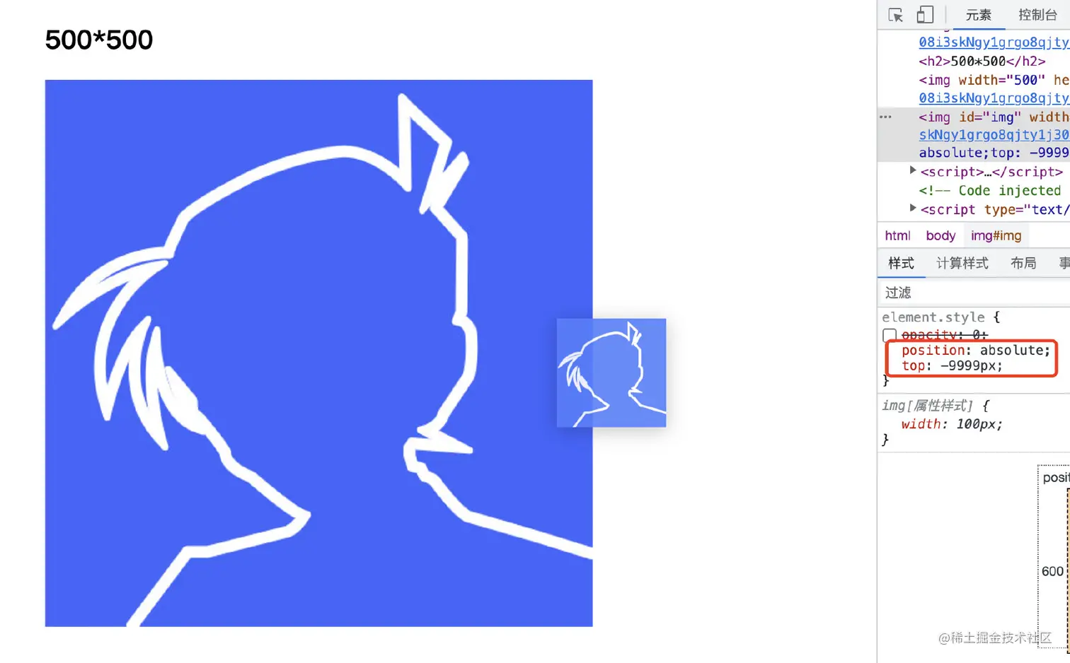 image-20220415192021698