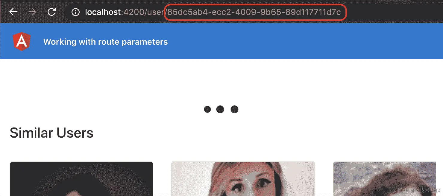 图 7.8 - UUID 显示在地址栏中