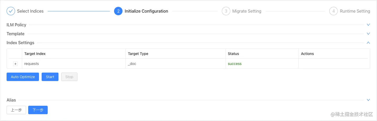 Update target index setting