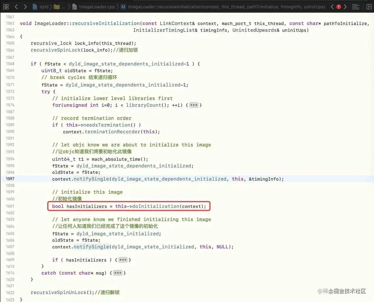 recursiveInitialization源码实现