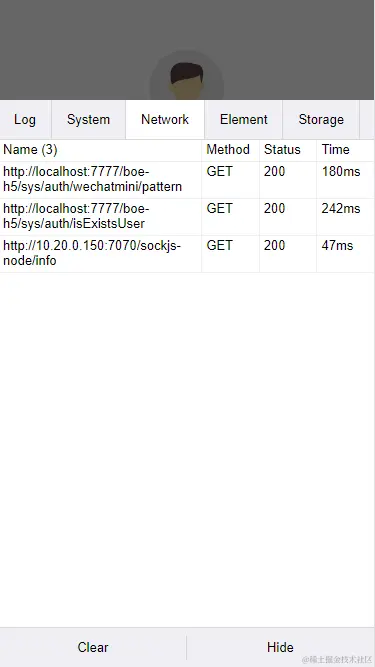 image-20230912095520522