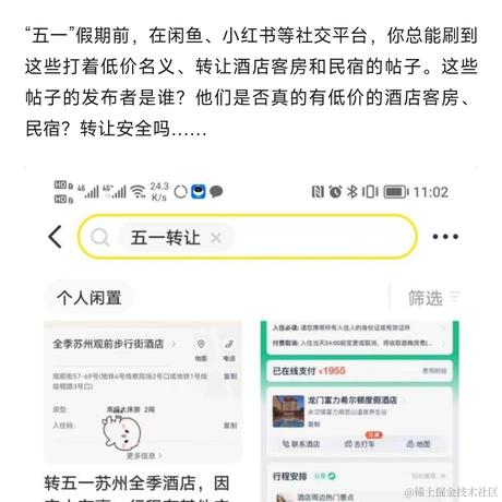 kunLoong于2023-04-29 00:10发布的图片