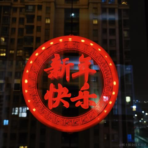 娜星于2023-01-22 20:14发布的图片