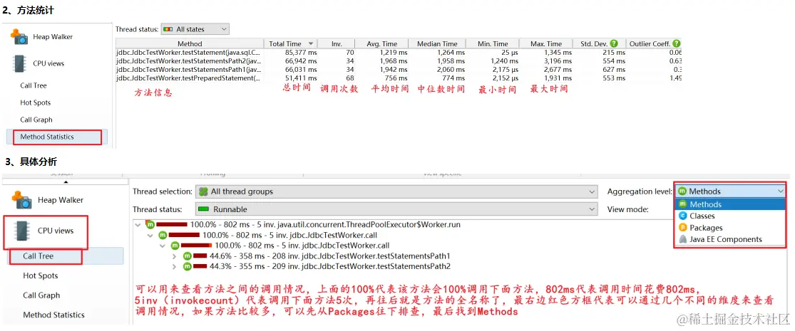 image-20230111024622519