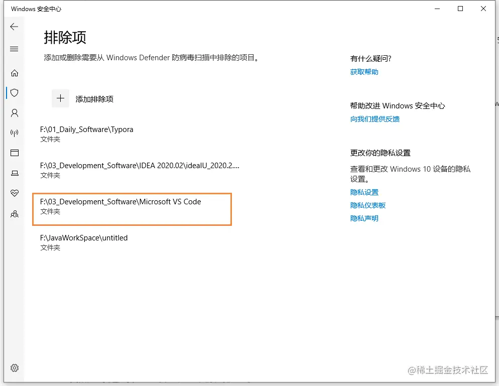 image-20201001180118859