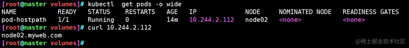 image-20211109185644906