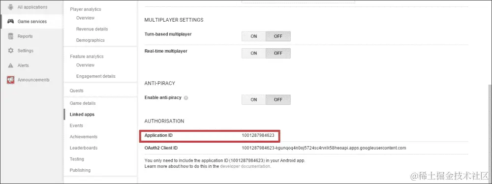 为发货准备项目