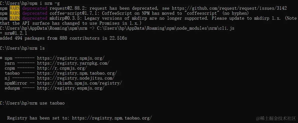 image-20200528122540119